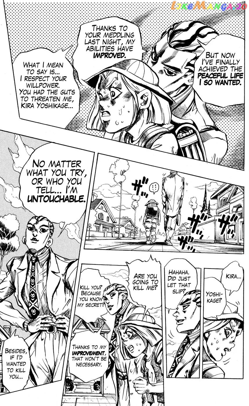 JoJo's Bizarre Adventure chapter 419 - page 9