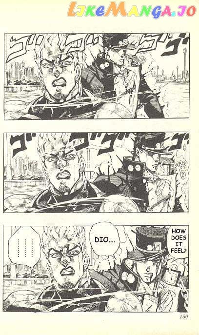 JoJo's Bizarre Adventure chapter 264 - page 2