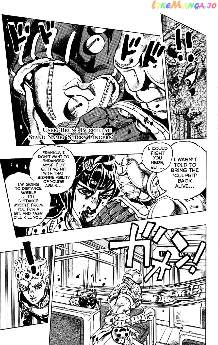 JoJo's Bizarre Adventure chapter 446 - page 16