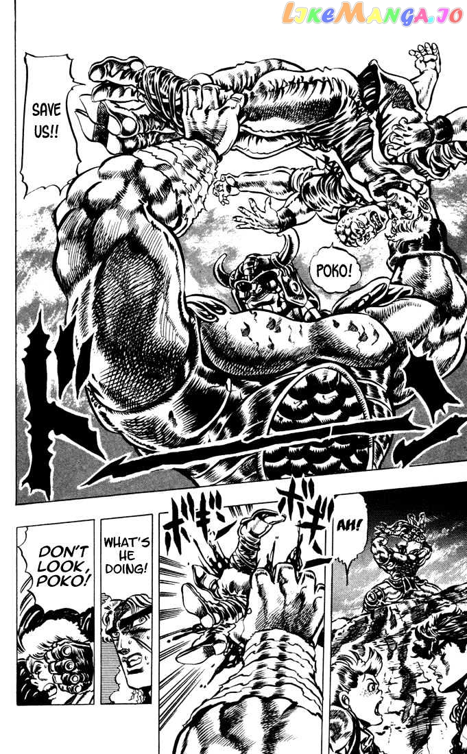 JoJo's Bizarre Adventure chapter 31 - page 13