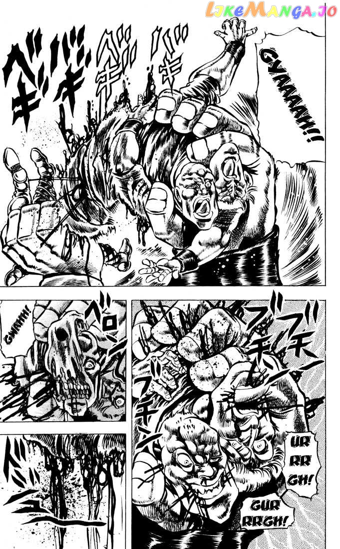 JoJo's Bizarre Adventure chapter 31 - page 14