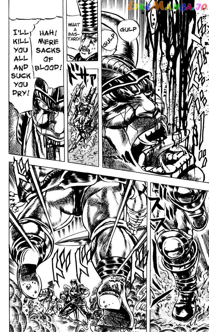 JoJo's Bizarre Adventure chapter 31 - page 15
