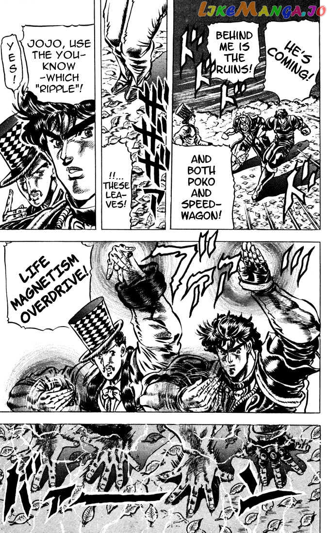 JoJo's Bizarre Adventure chapter 31 - page 16