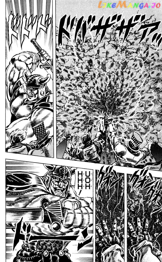 JoJo's Bizarre Adventure chapter 31 - page 17