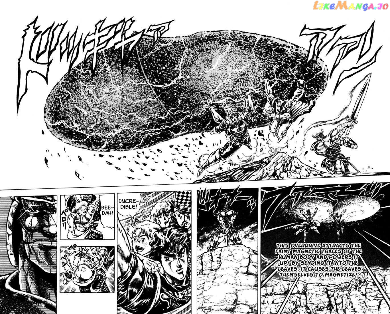JoJo's Bizarre Adventure chapter 31 - page 19