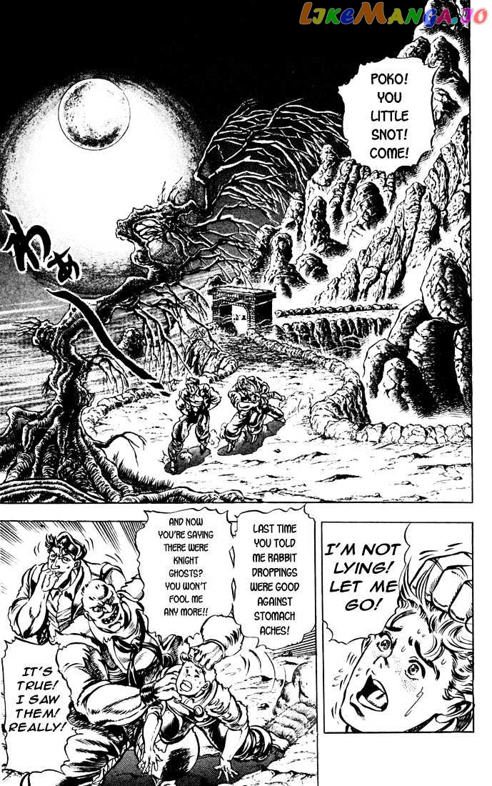 JoJo's Bizarre Adventure chapter 31 - page 2