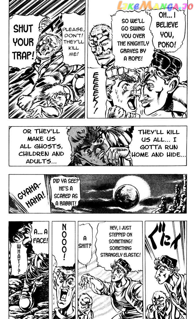 JoJo's Bizarre Adventure chapter 31 - page 3