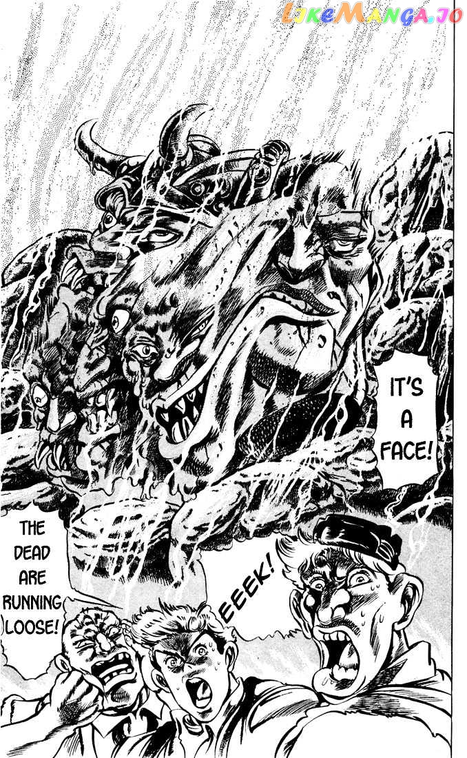 JoJo's Bizarre Adventure chapter 31 - page 4