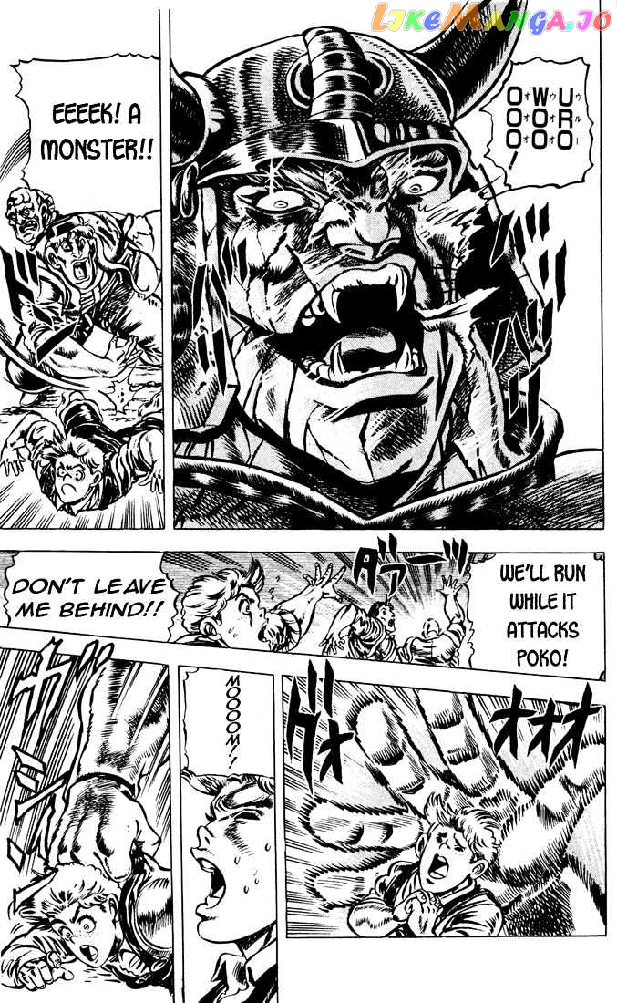 JoJo's Bizarre Adventure chapter 31 - page 6