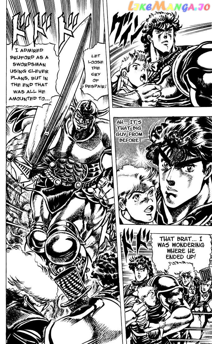 JoJo's Bizarre Adventure chapter 31 - page 7
