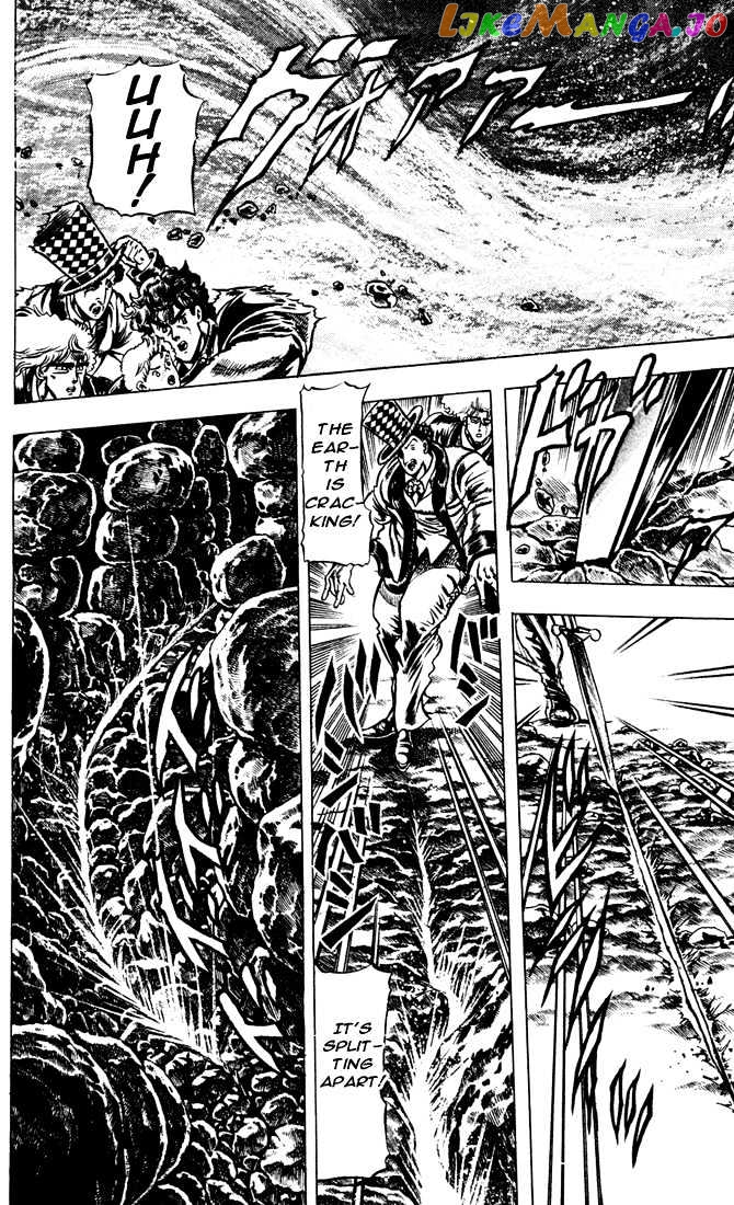 JoJo's Bizarre Adventure chapter 31 - page 9