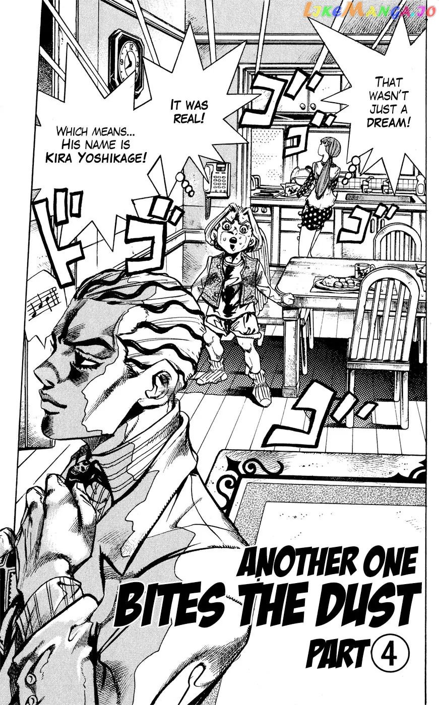 JoJo's Bizarre Adventure chapter 421 - page 1