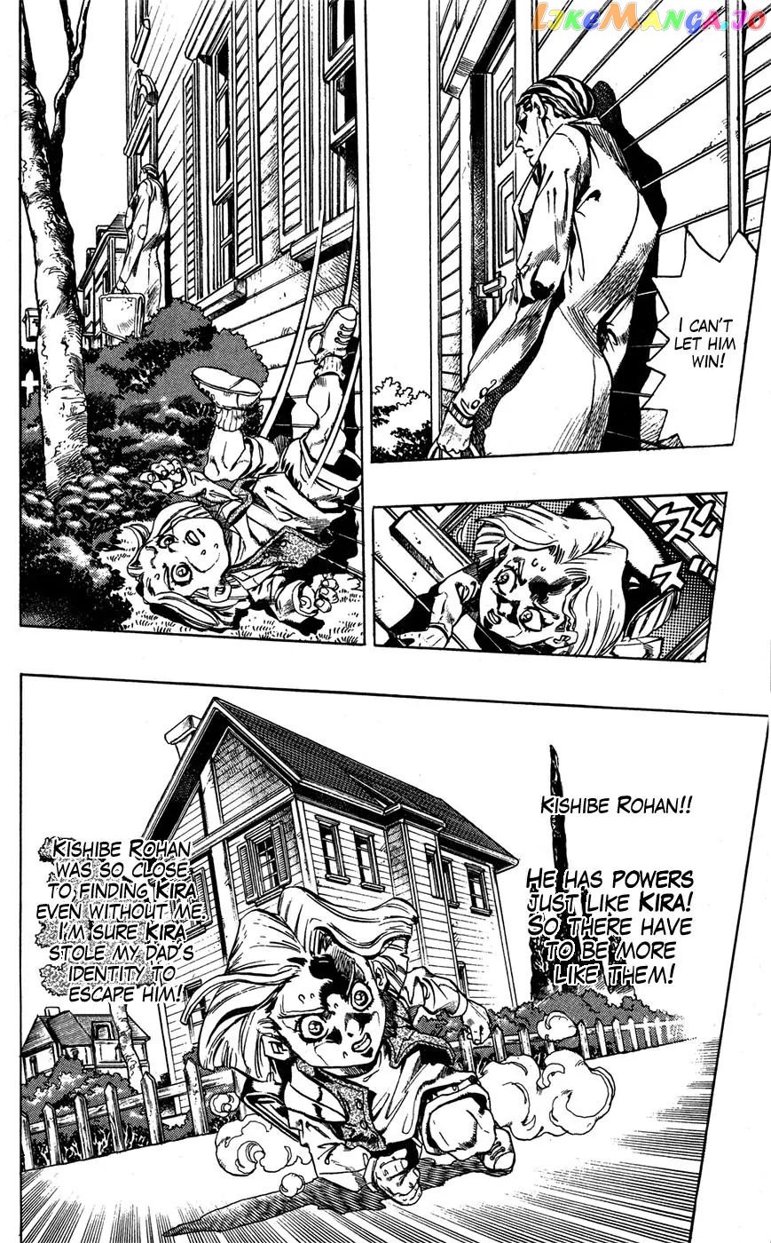 JoJo's Bizarre Adventure chapter 421 - page 12