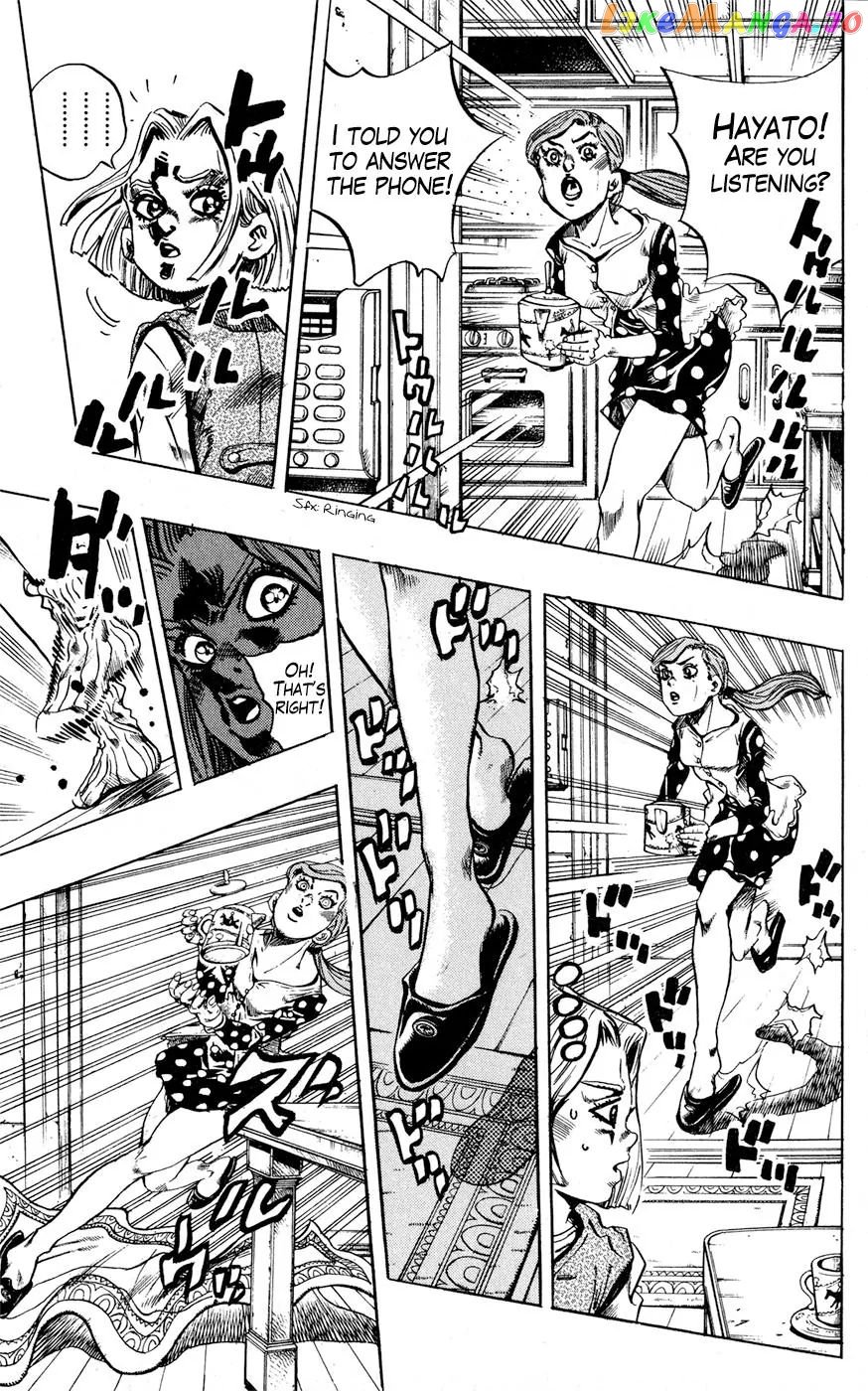 JoJo's Bizarre Adventure chapter 421 - page 3