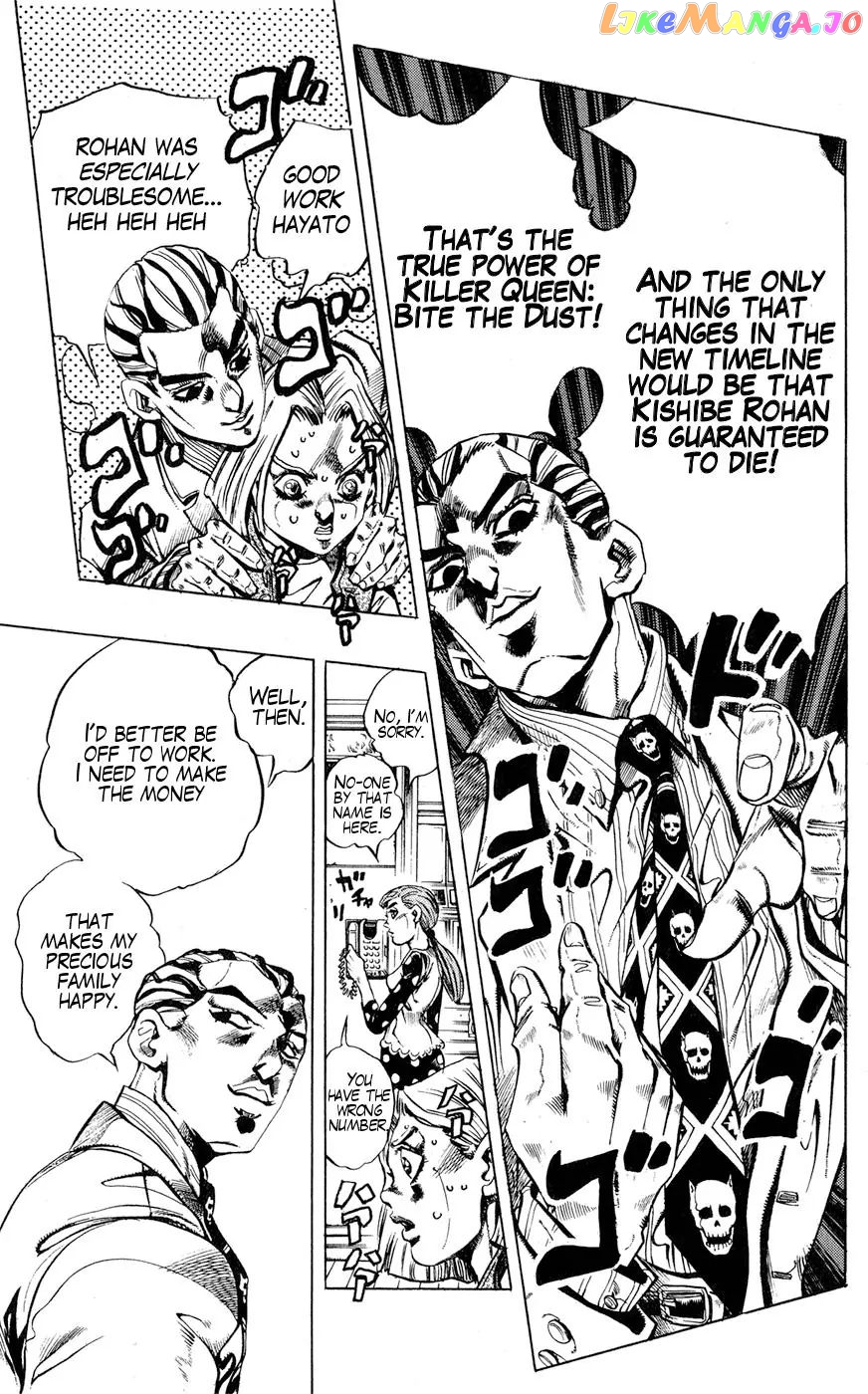 JoJo's Bizarre Adventure chapter 421 - page 7