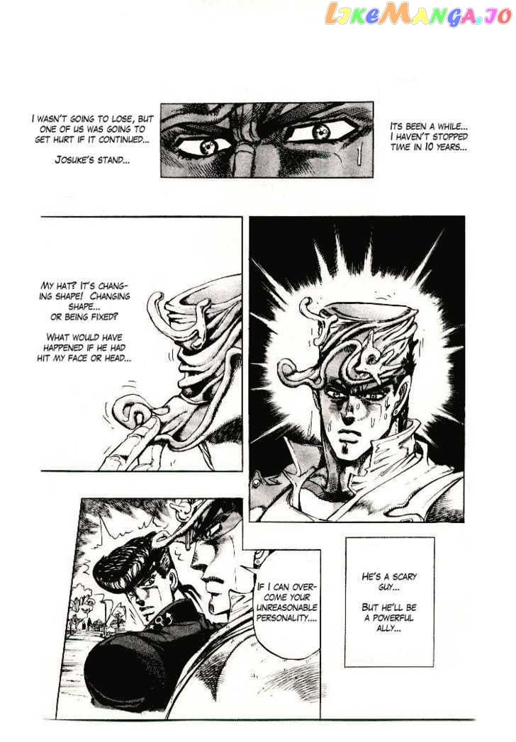 JoJo's Bizarre Adventure chapter 267 - page 20