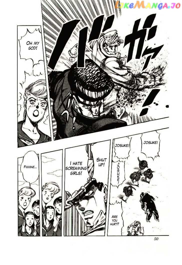 JoJo's Bizarre Adventure chapter 267 - page 21