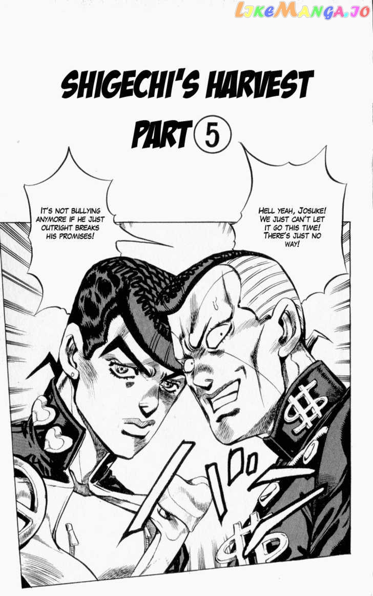 JoJo's Bizarre Adventure chapter 339 - page 2