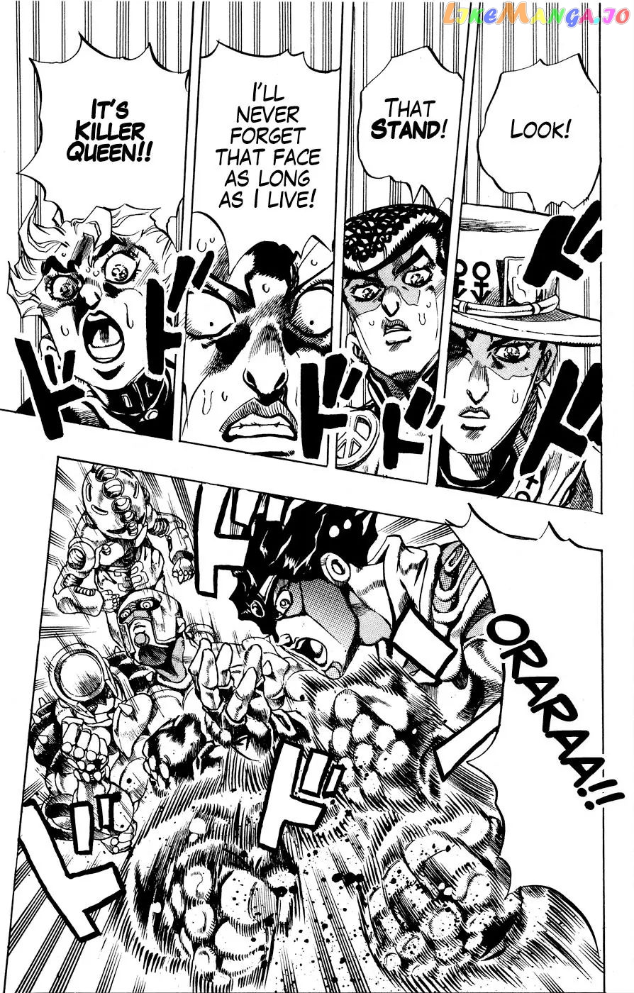 JoJo's Bizarre Adventure chapter 423 - page 11