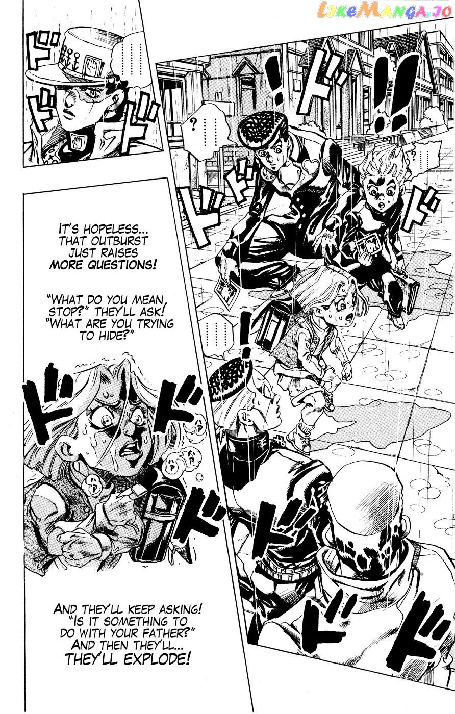 JoJo's Bizarre Adventure chapter 423 - page 6