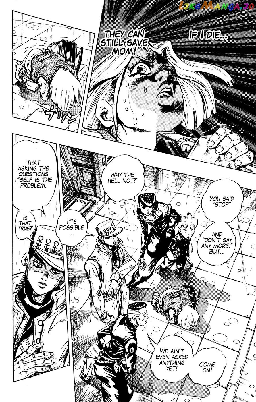 JoJo's Bizarre Adventure chapter 423 - page 8