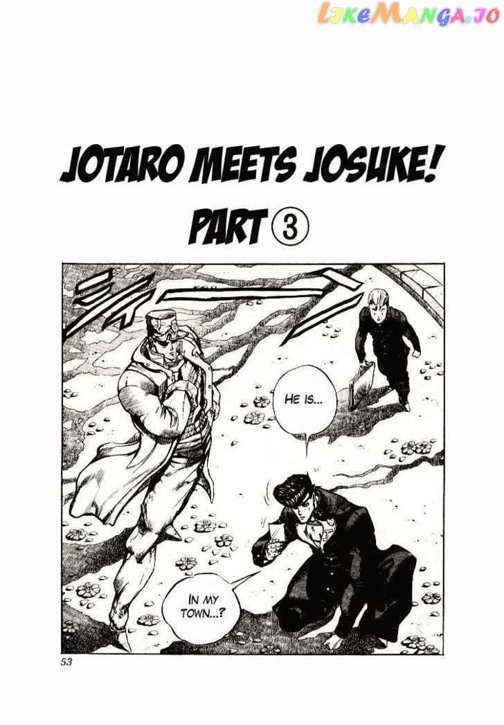 JoJo's Bizarre Adventure chapter 268 - page 2