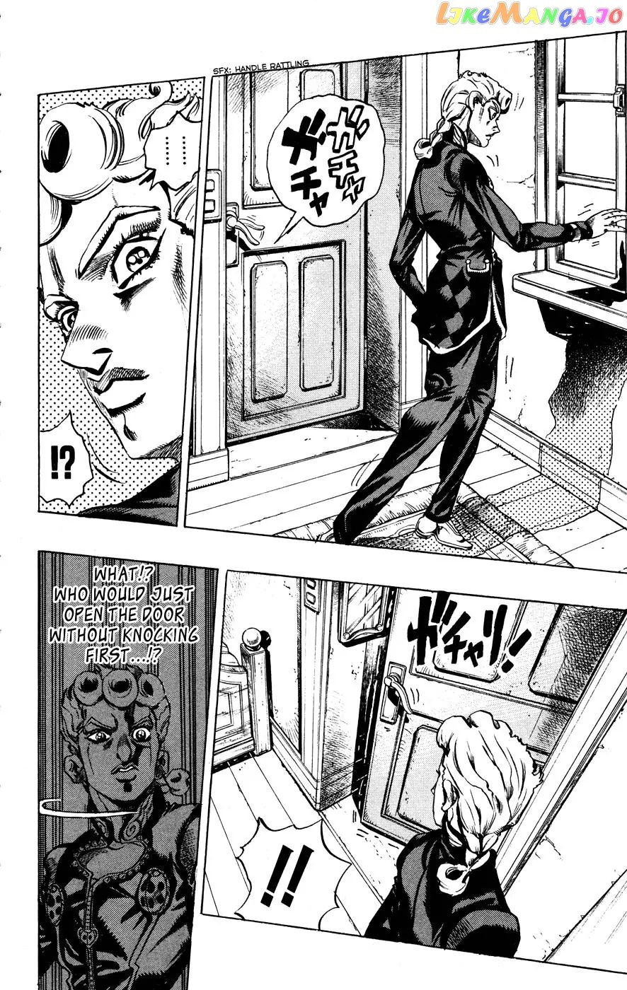 JoJo's Bizarre Adventure chapter 450 - page 8