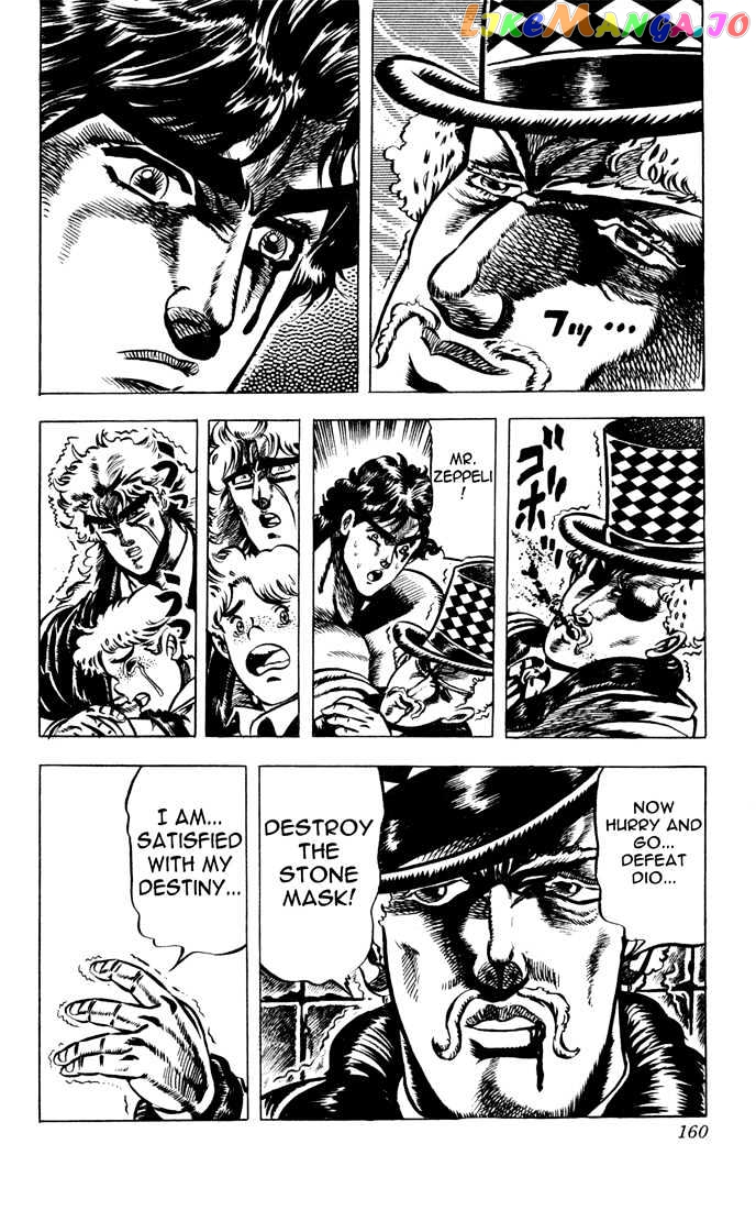 JoJo's Bizarre Adventure chapter 35 - page 14