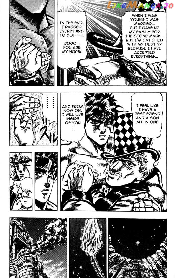 JoJo's Bizarre Adventure chapter 35 - page 15