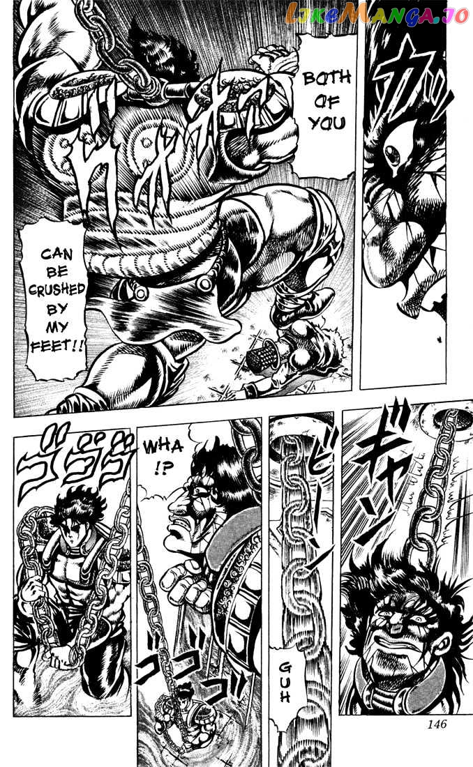 JoJo's Bizarre Adventure chapter 35 - page 3