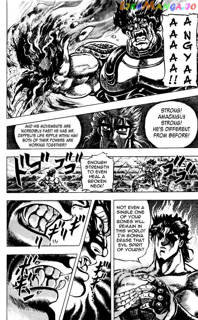 JoJo's Bizarre Adventure chapter 35 - page 9