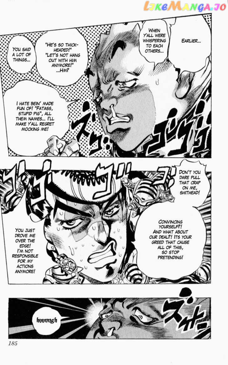 JoJo's Bizarre Adventure chapter 340 - page 20