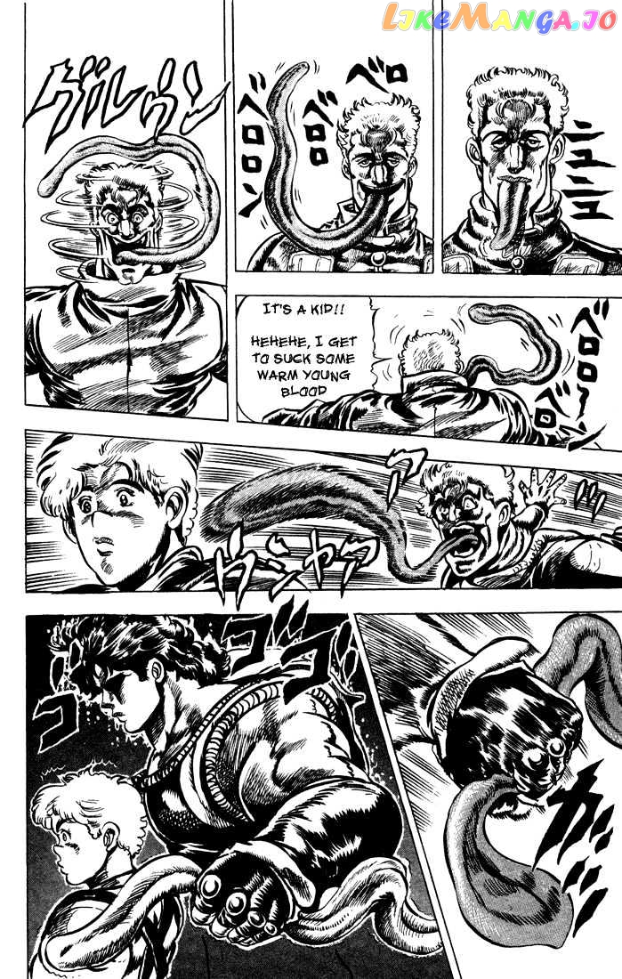 JoJo's Bizarre Adventure chapter 36 - page 4