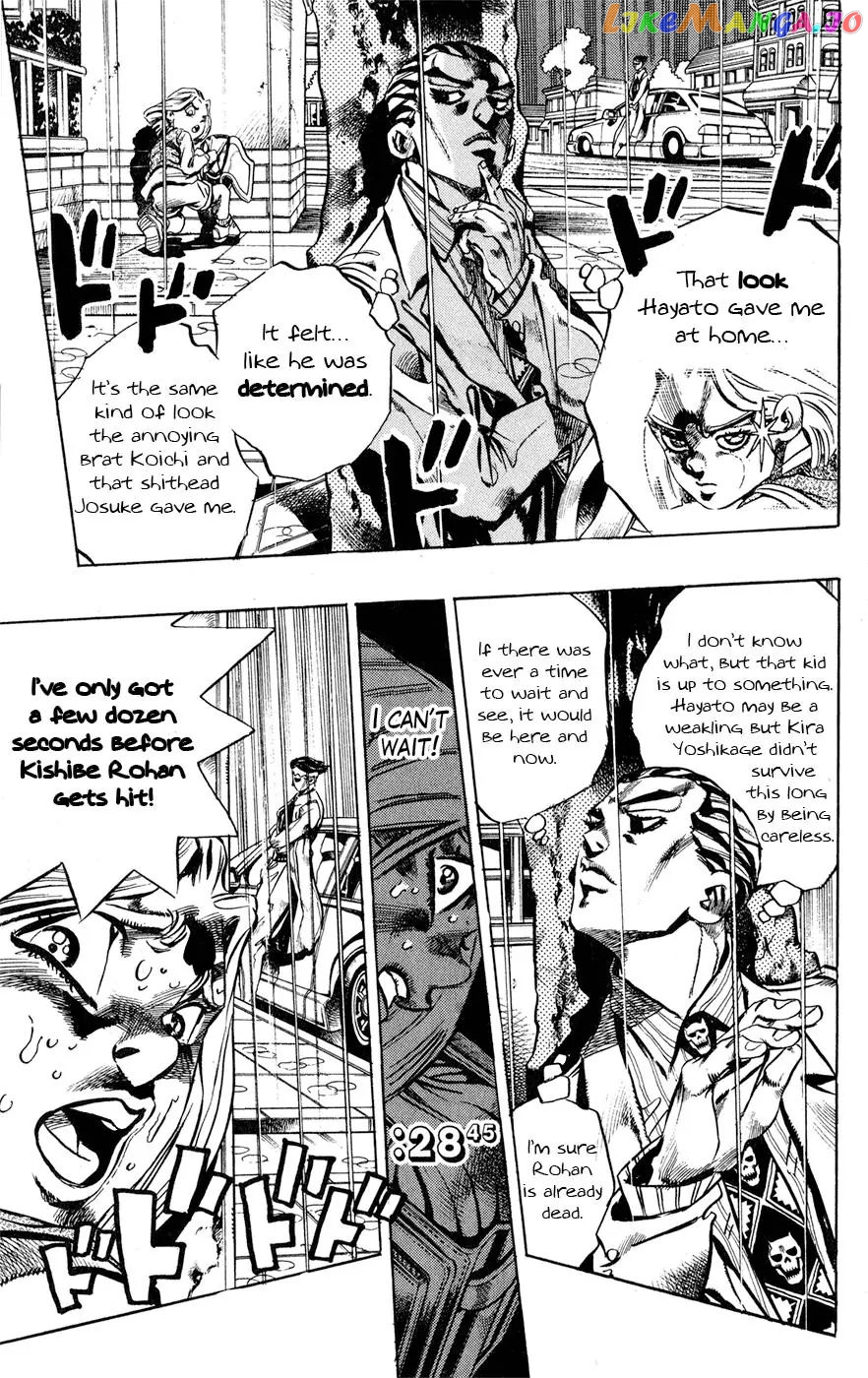 JoJo's Bizarre Adventure chapter 425 - page 5