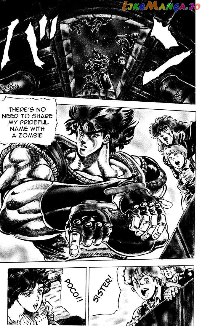 JoJo's Bizarre Adventure chapter 37 - page 10