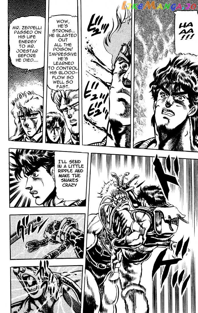 JoJo's Bizarre Adventure chapter 37 - page 15
