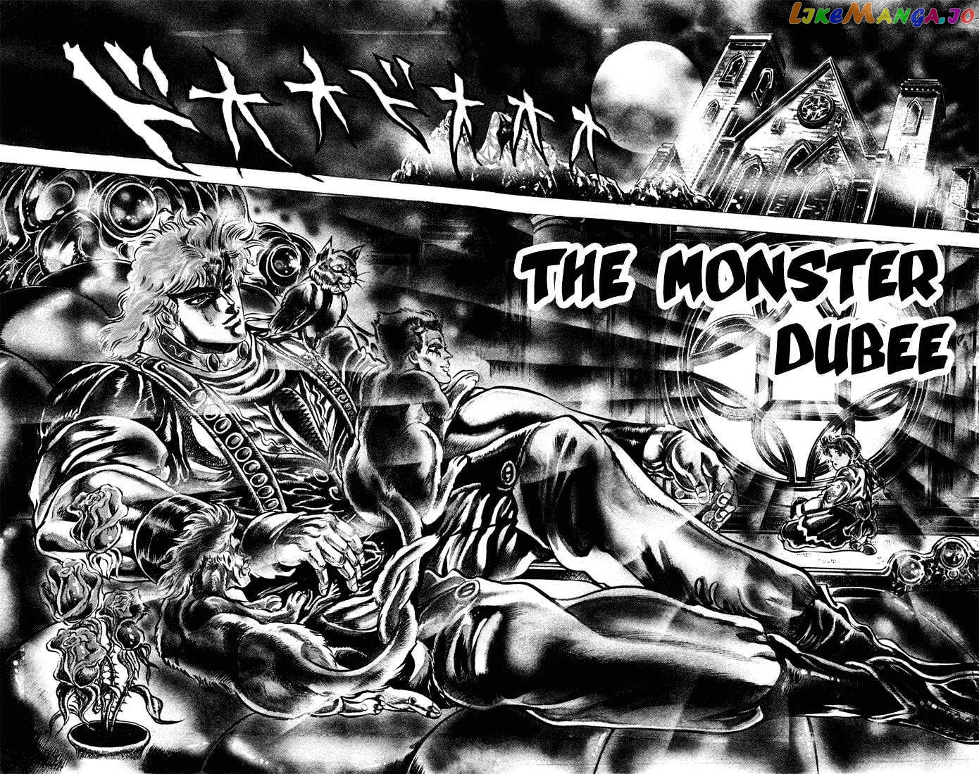 JoJo's Bizarre Adventure chapter 37 - page 2