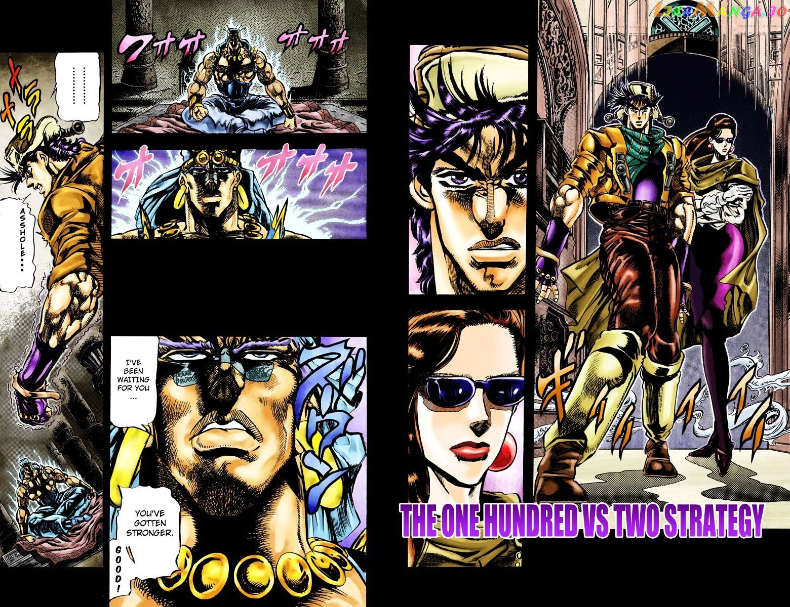 JoJo's Bizarre Adventure chapter 95 - page 2