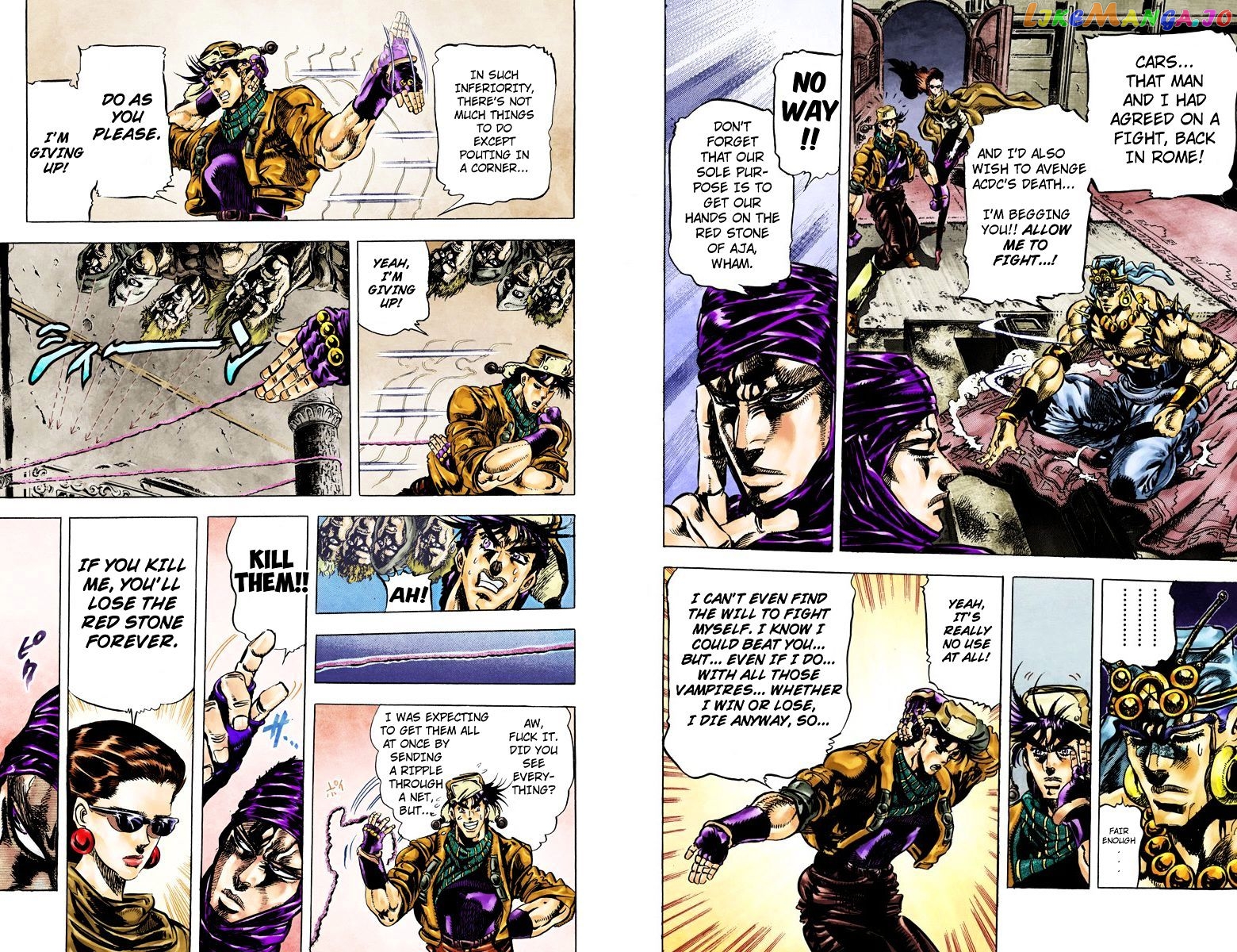 JoJo's Bizarre Adventure chapter 95 - page 7