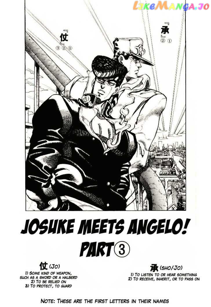 JoJo's Bizarre Adventure chapter 271 - page 2