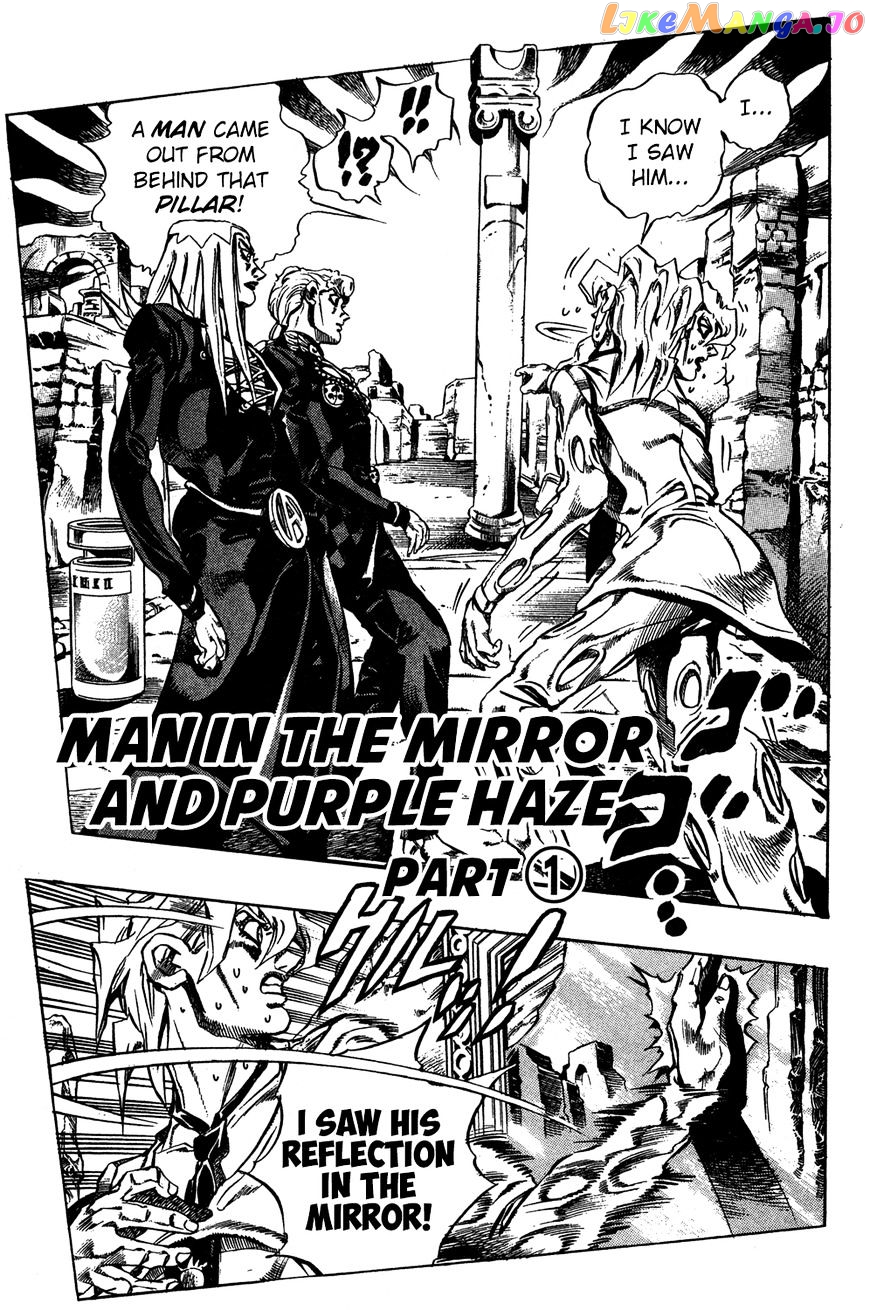 JoJo's Bizarre Adventure chapter 479 - page 2