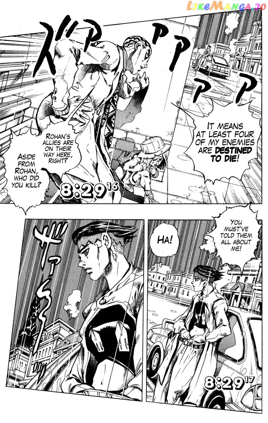 JoJo's Bizarre Adventure chapter 426 - page 3