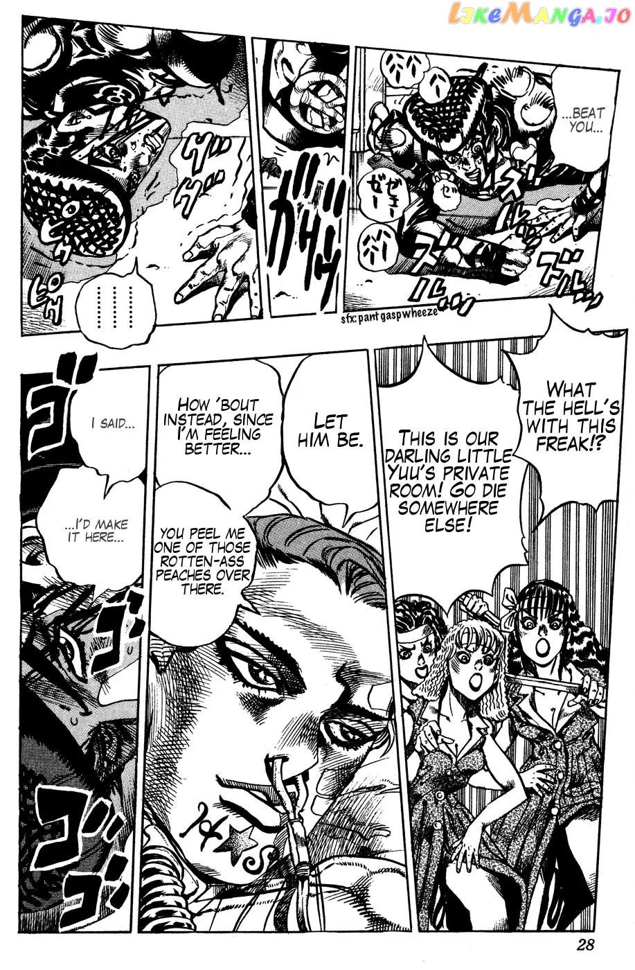 JoJo's Bizarre Adventure chapter 390 - page 29