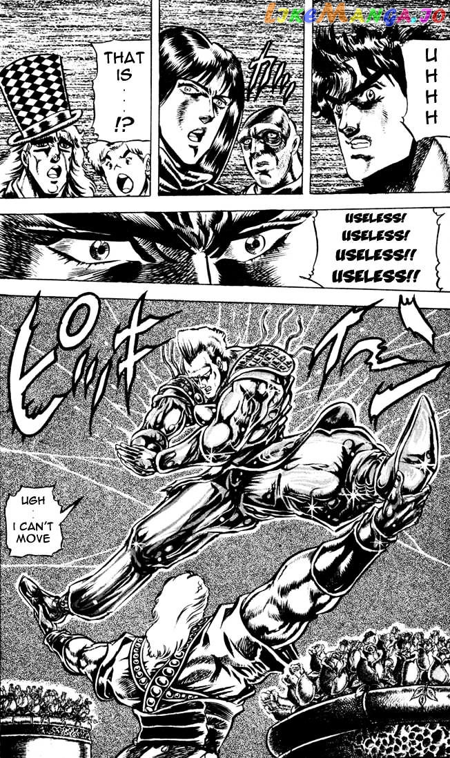 JoJo's Bizarre Adventure chapter 38 - page 13