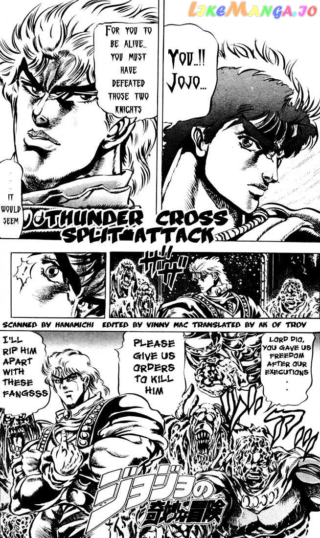 JoJo's Bizarre Adventure chapter 38 - page 2