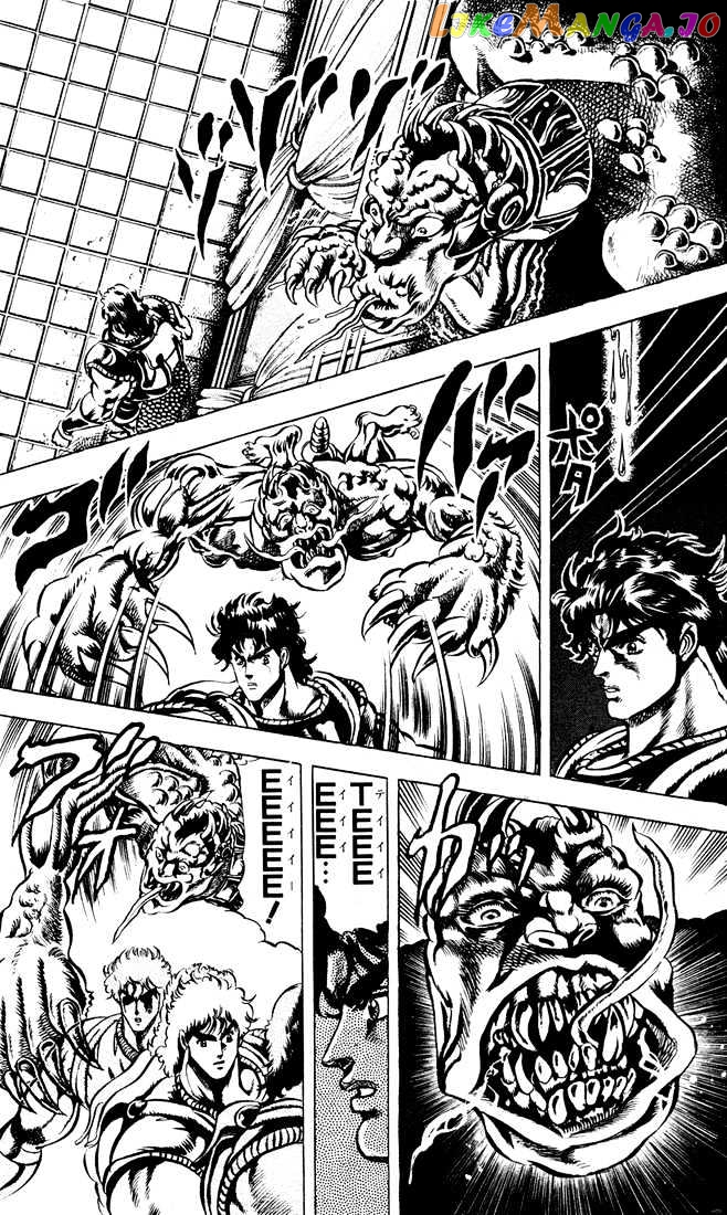 JoJo's Bizarre Adventure chapter 38 - page 4