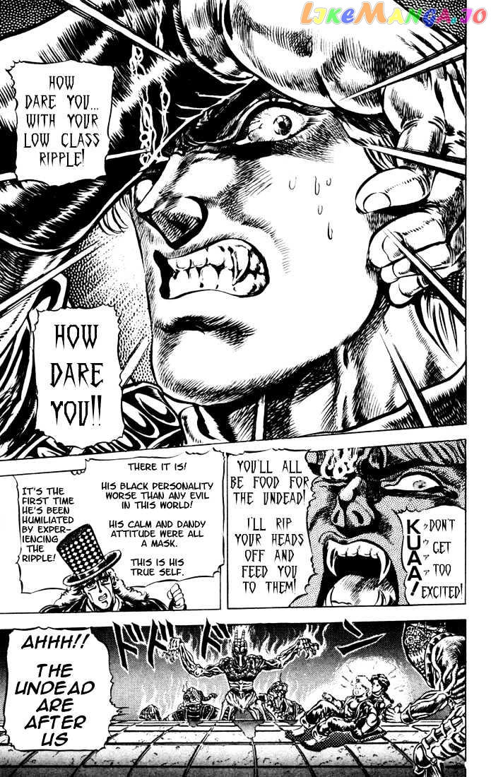 JoJo's Bizarre Adventure chapter 39 - page 4