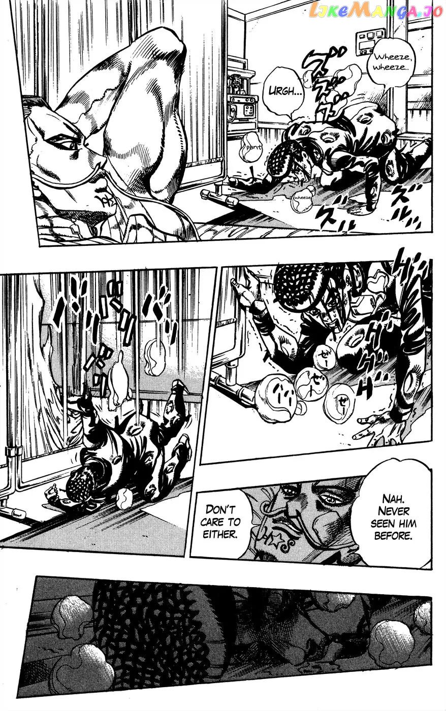 JoJo's Bizarre Adventure chapter 391 - page 3