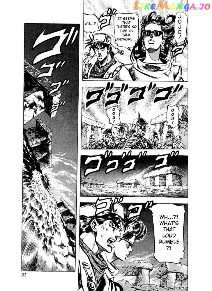 JoJo's Bizarre Adventure chapter 97 - page 5