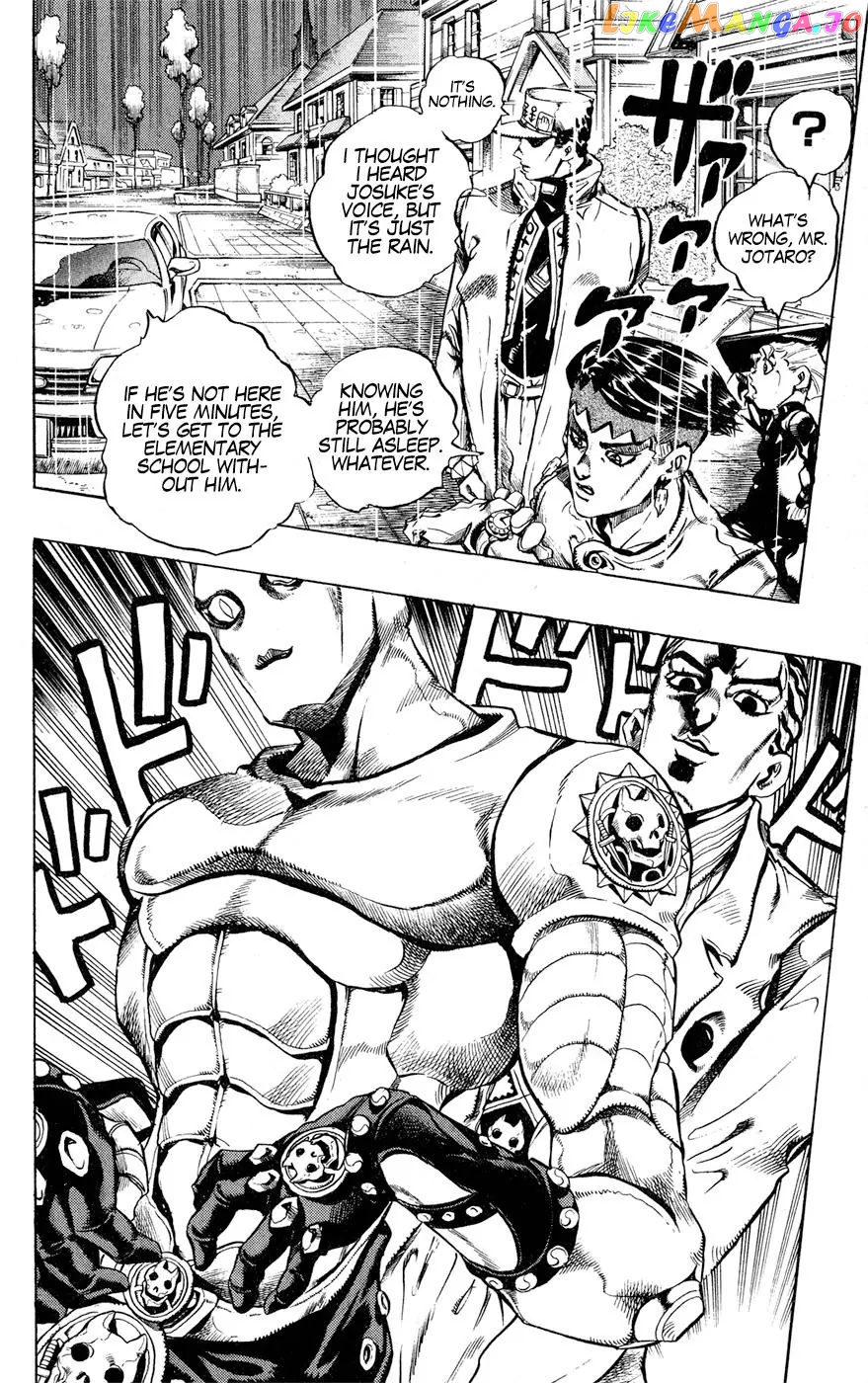 JoJo's Bizarre Adventure chapter 428 - page 6